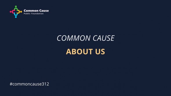Common Cause: ABOUT US