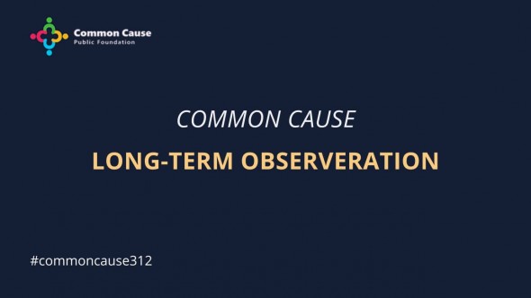 Common Cause: LONG-TERM OBSERVERATION