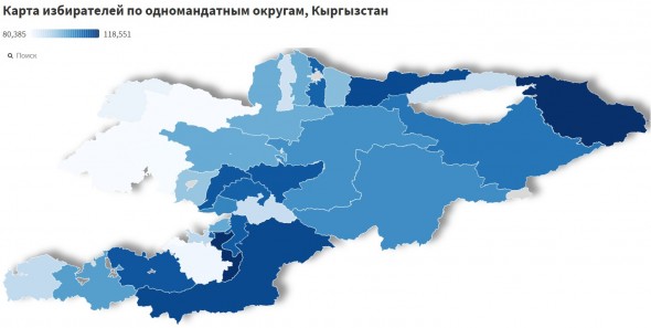 Ачык шайлоо маалыматтар. Округ боюнча шайлоочулардын картасы