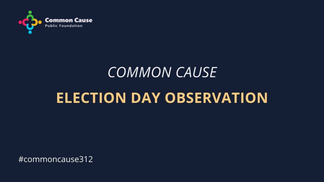 Common Cause: ELECTION DAY OBSERVATION